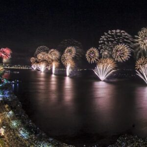 Fin de Año 2026 en Florianópolis Con Media Pensión y Paseos 8 Días